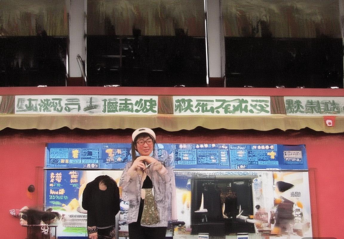 福岛联VS横滨体育：激情对决，四大看点解析(图2)